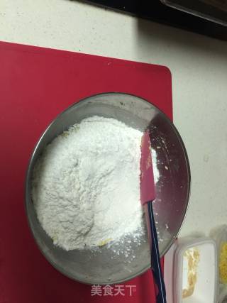 #新年心美食#柠檬蛋糕的做法步骤：4
