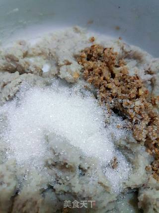 花样美食之芋泥的做法步骤：2