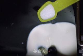 早餐经典奶香包的做法步骤：4