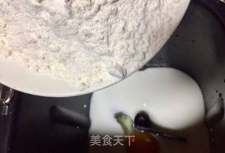 早餐经典奶香包的做法步骤：5