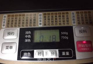 早餐经典奶香包的做法步骤：6