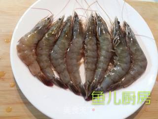 扬帆起航──“鱼儿厨房”私房菜的做法步骤：1