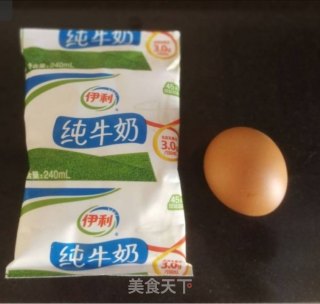 简易蛋挞的做法步骤：2