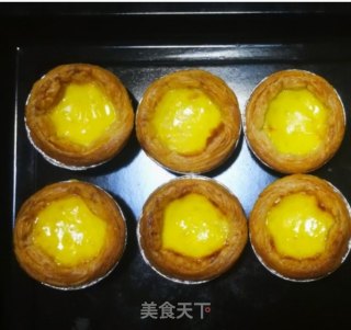 简易蛋挞的做法步骤：8