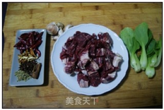 香辣牛肉面的做法步骤：1