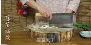 潮音潮人：蒜香红目鲢的做法步骤：1