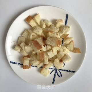 蓝莓酱面包布丁的做法步骤：5