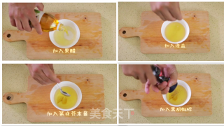 燕麦沙拉的做法步骤：2