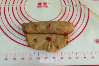 红枣枸杞软欧包的做法步骤：10