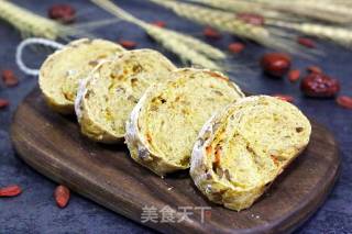 红枣枸杞软欧包的做法步骤：18