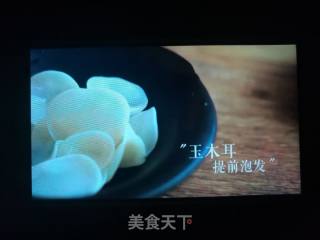 酱烧玉木耳豆腐的做法步骤：1