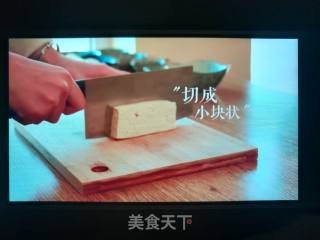 酱烧玉木耳豆腐的做法步骤：2