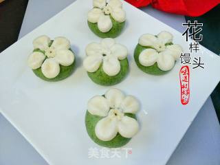 “花样美食”花样馒头的做法步骤：9