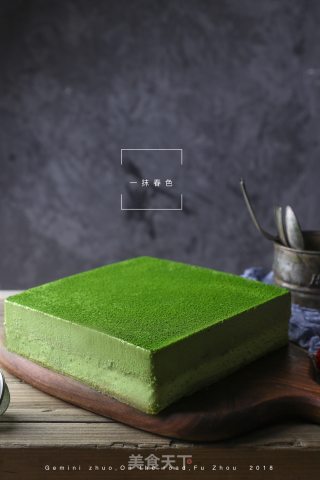 一抹春色（慕斯）的做法步骤：16