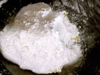 全麦红薯饼的做法步骤：3