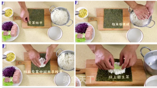 紫菜饭团的做法步骤：4