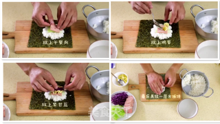 紫菜饭团的做法步骤：5