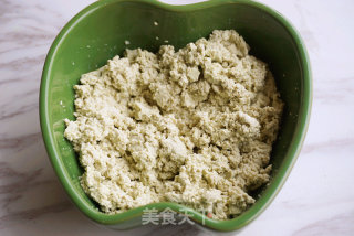 菜心黑豆腐的做法步骤：4