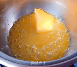花型费南雪的做法步骤：3