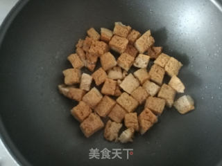 四喜烤麸的做法步骤：4