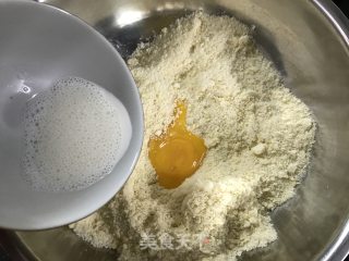 香芋紫薯酥的做法步骤：3