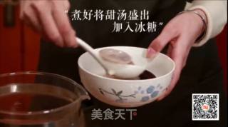 红枣花生玉木耳甜汤的做法步骤：6
