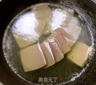 #花样美食#黑白双福的做法步骤：3