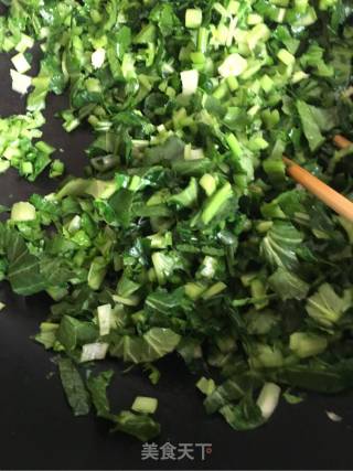 苔菜粉条猪肉包的做法步骤：11