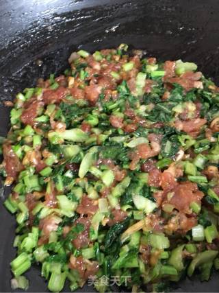 苔菜粉条猪肉包的做法步骤：15