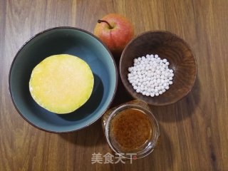 南瓜西米羹的做法步骤：1