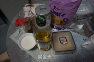 #花样美食#葡萄干吐司的做法步骤：1