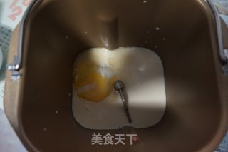 #花样美食#葡萄干吐司的做法步骤：3