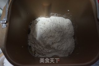 #花样美食#葡萄干吐司的做法步骤：5