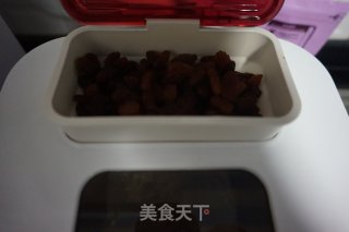 #花样美食#葡萄干吐司的做法步骤：6