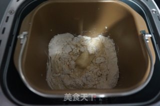 #花样美食#葡萄干吐司的做法步骤：7