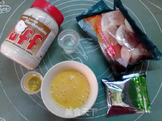 #花样美食#法罗夫麻糬小方的做法步骤：1