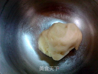 #花样美食#法罗夫麻糬小方的做法步骤：4