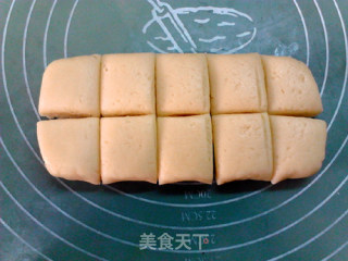 #花样美食#法罗夫麻糬小方的做法步骤：6