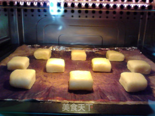 #花样美食#法罗夫麻糬小方的做法步骤：8