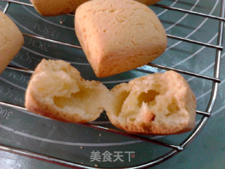 #花样美食#法罗夫麻糬小方的做法步骤：10