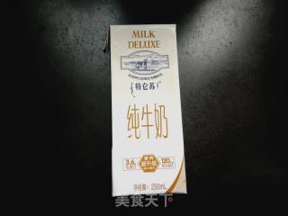 花样美食:玫瑰红豆奶昔的做法步骤：4