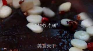 山药清炒玉木耳的做法步骤：6