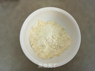 蜜豆葡萄干松饼的做法步骤：3