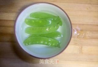 黄金多彩花的做法步骤：10
