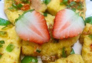 黄金多彩花的做法步骤：14