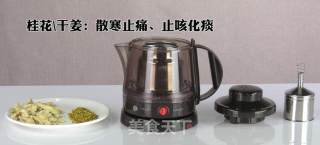 散寒止咳茶的做法步骤：1