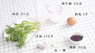 猪肝茼蒿炒鸡蛋的做法步骤：1