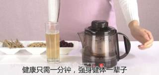 补气茶饮的做法步骤：5