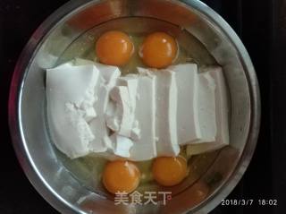 肉末豆卧鸡蛋的做法步骤：3