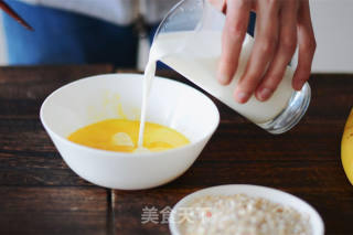 来吃下整个世界的蛋奶塔的做法步骤：2